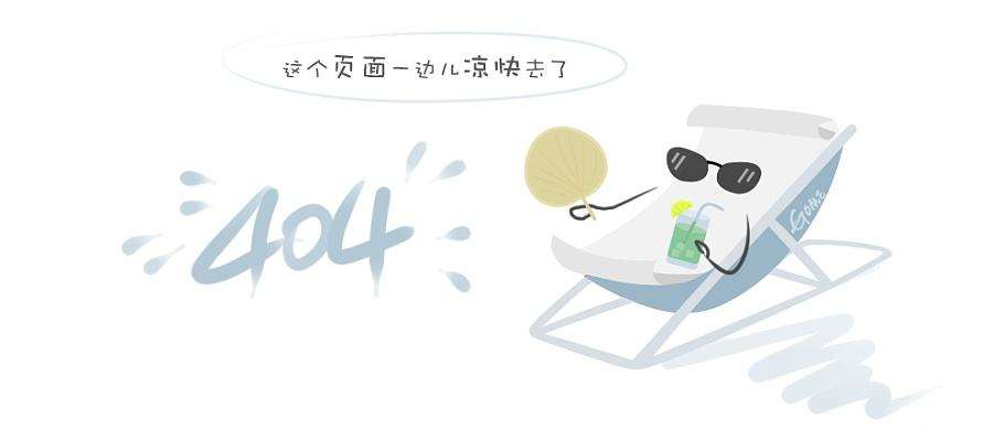 服装压花硅胶模内热转印机